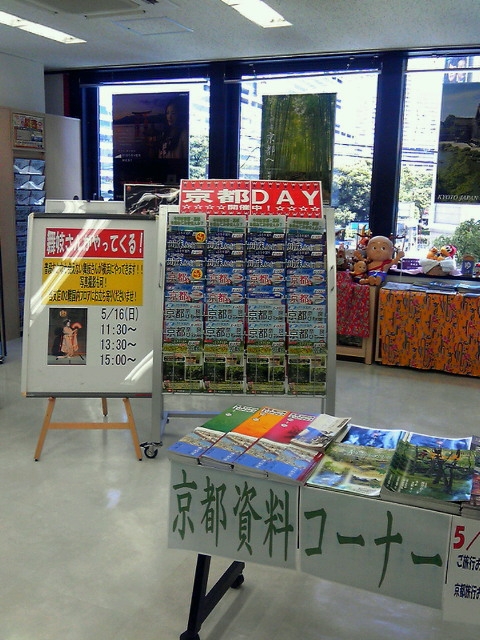 明日、舞妓が参ります。